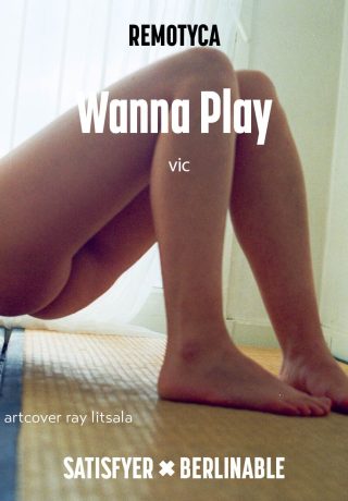 Wanna play?